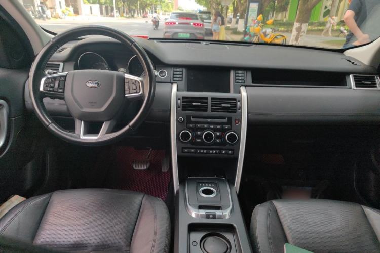 Used Land Rover Discovery Sport 2015 2.0T SE Center Console