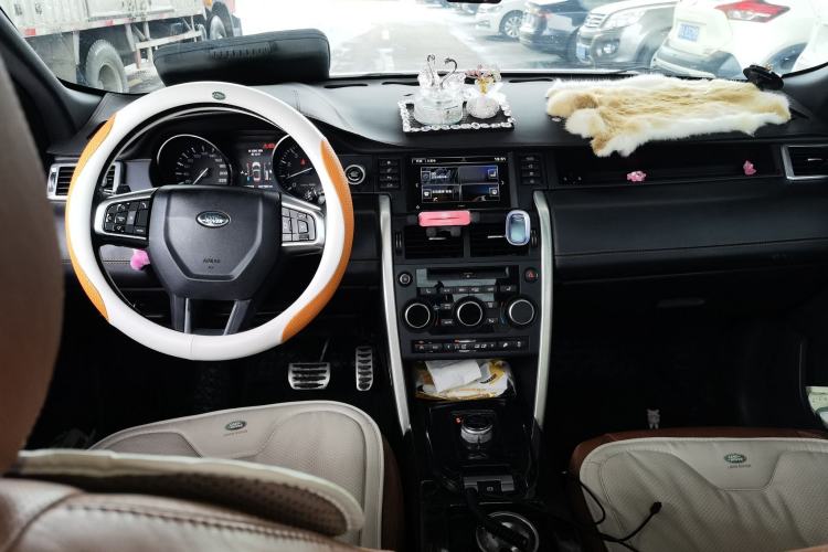Used Land Rover Discovery Sport 2015 2.0T HSE LUXURY Center Console