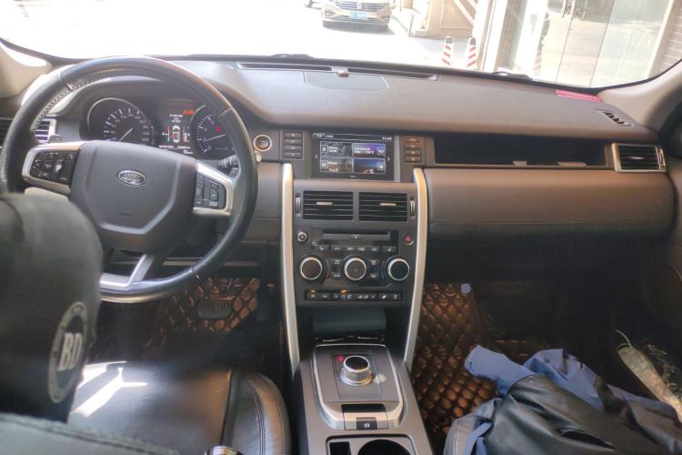 Used Land Rover Discovery Sport 2015 2.0T SE Center Console