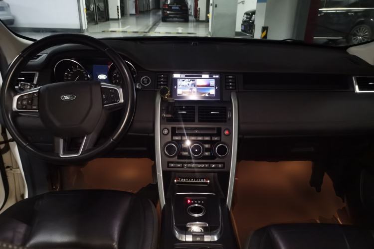 Used Land Rover Discovery Sport 2015 2.0T SE Center Console
