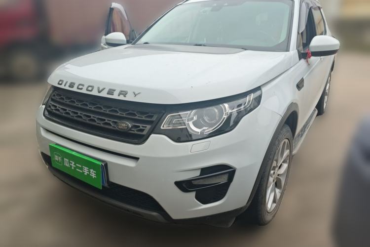 Used Land Rover Discovery Sport 2015 2.0T SE Guazi used car, China used car export, Used car for sale, Used  cars, Cheapest cars for sale