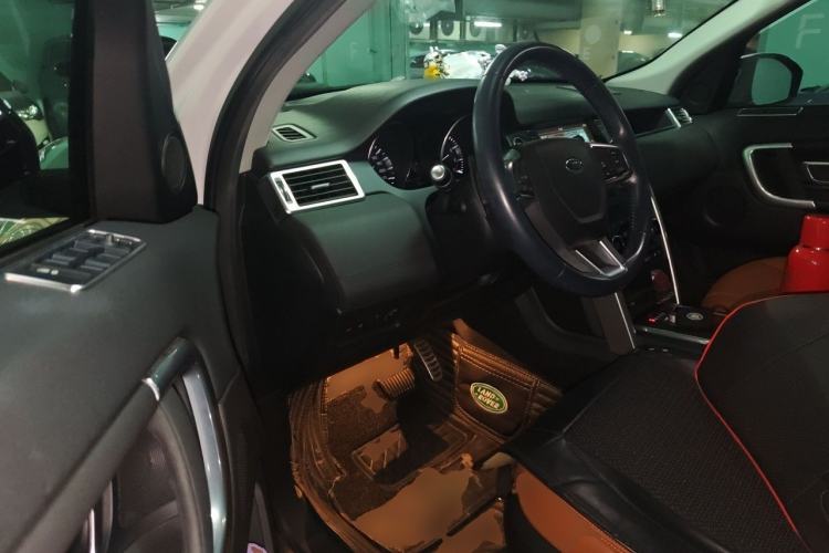 Used Land Rover Discovery Sport  Driver Seat