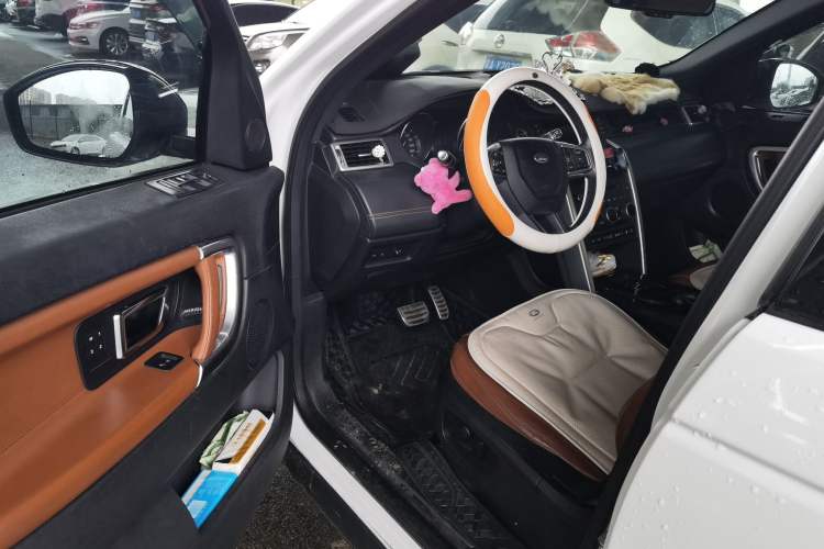 Used Land Rover Discovery Sport 2015 2.0T HSE LUXURY Driver Seat