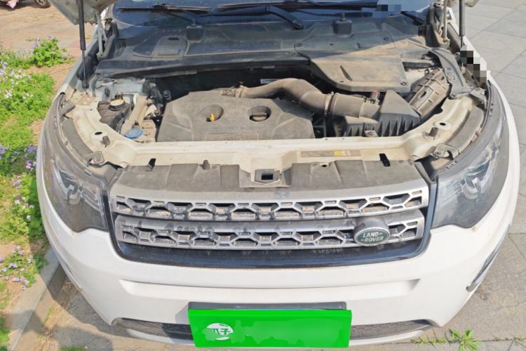 Used Land Rover Discovery Sport 2015 2.0T HSE LUXURY Engine Bay