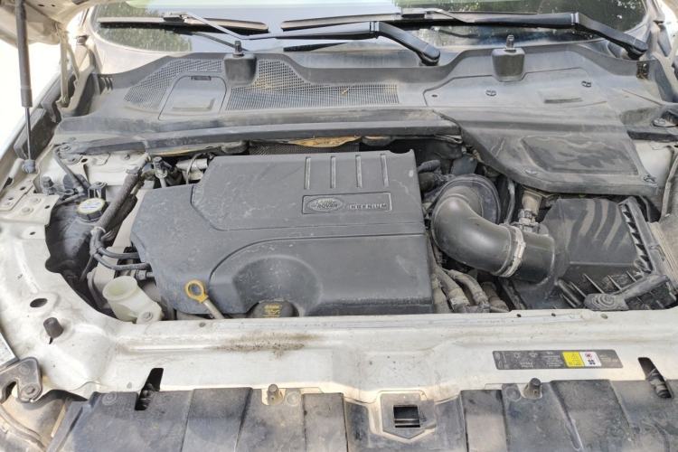 Used Land Rover Discovery Sport 2015 2.0T SE Engine Bay