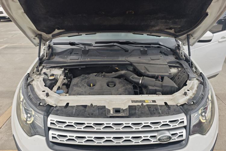 Used Land Rover Discovery Sport 2015 2.0T SE Engine Bay
