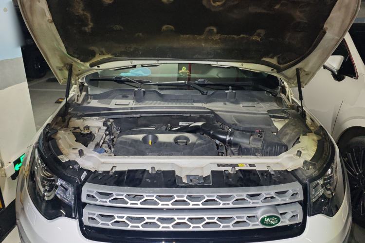 Used Land Rover Discovery Sport 2015 2.0T HSE LUXURY Engine Bay