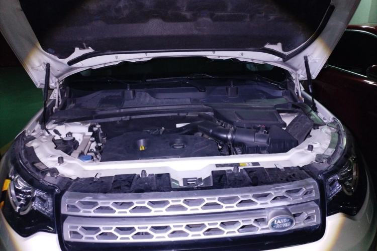 Used Land Rover Discovery Sport 2015 2.0T HSE LUXURY Engine Bay