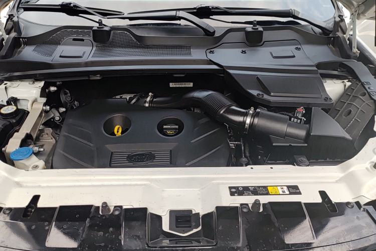 Used Land Rover Discovery Sport 2015 2.0T HSE LUXURY Engine Bay
