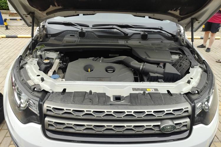 Used Land Rover Discovery Sport 2015 2.0T SE Engine Bay