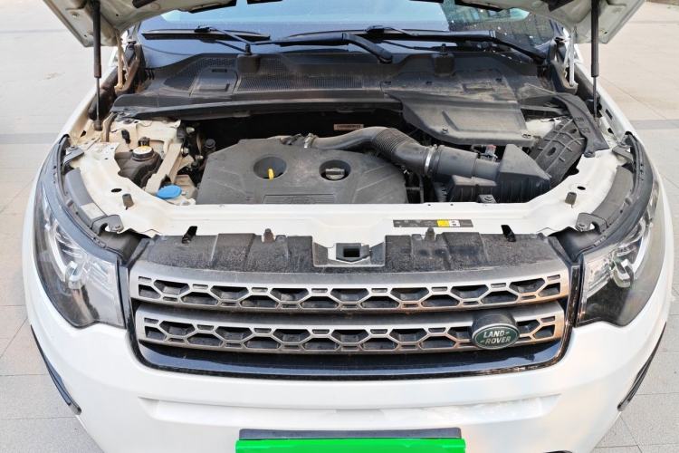 Used Land Rover Discovery Sport 2015 2.0T SE Engine Bay