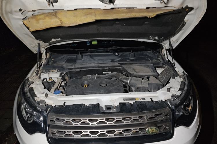 Used Land Rover Discovery Sport 2015 2.0T SE Engine Bay