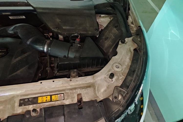Used Land Rover Discovery Sport  Engine Bay Left