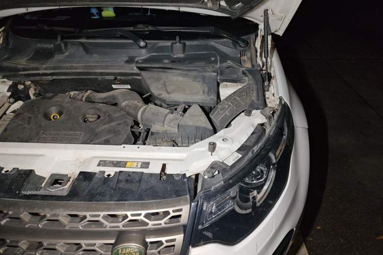 Used Land Rover Discovery Sport 2015 2.0T SE Engine Bay Left