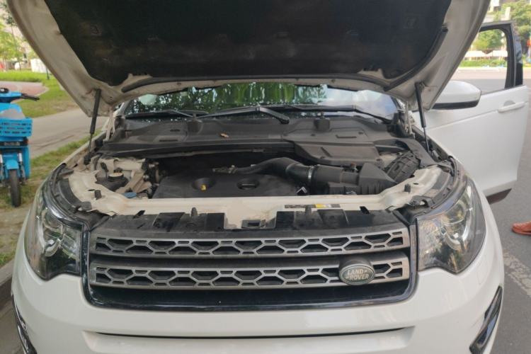 Used Land Rover Discovery Sport 2015 2.0T SE Engine Bay