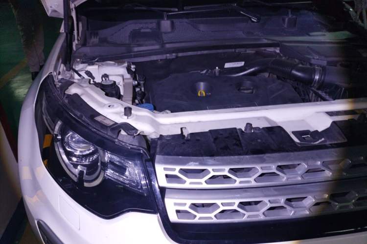 Used Land Rover Discovery Sport 2015 2.0T HSE LUXURY Engine Bay Right
