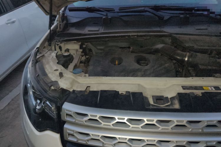 Used Land Rover Discovery Sport 2015 2.0T HSE LUXURY Engine Bay Right