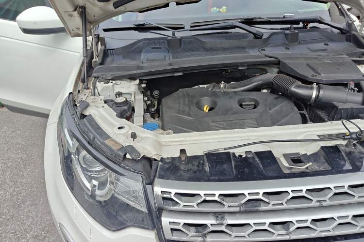 Used Land Rover Discovery Sport 2015 2.0T HSE LUXURY Engine Bay Right