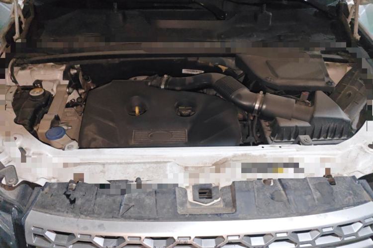 Used Land Rover Discovery Sport 2015 2.0T SE Engine Bay