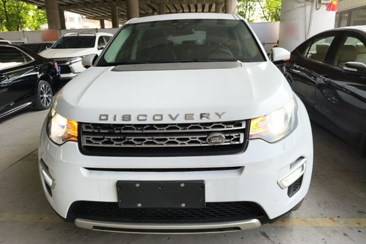 Used Land Rover Discovery Sport 2015 2.0T SE Front