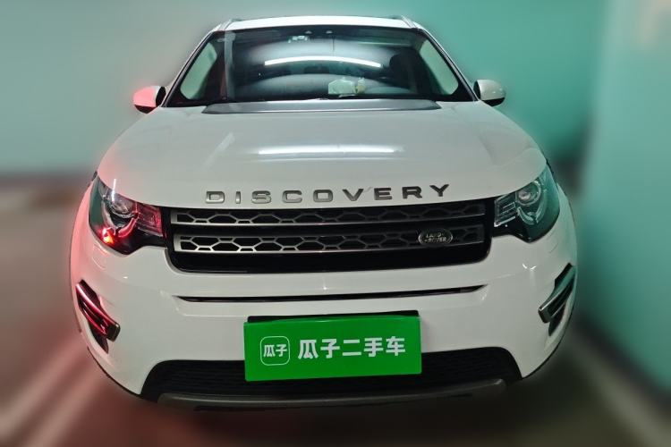 Used Land Rover Discovery Sport  Front