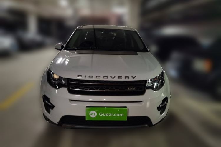 Used Land Rover Discovery Sport 2015 2.0T SE Front