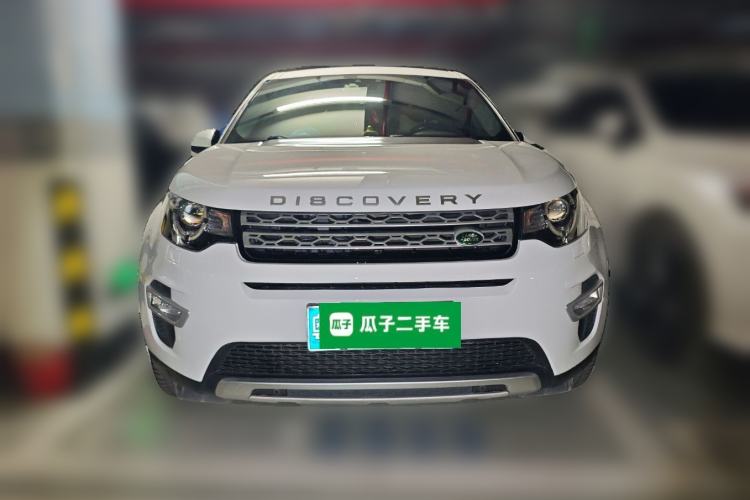 Used Land Rover Discovery Sport 2015 2.0T HSE LUXURY Front