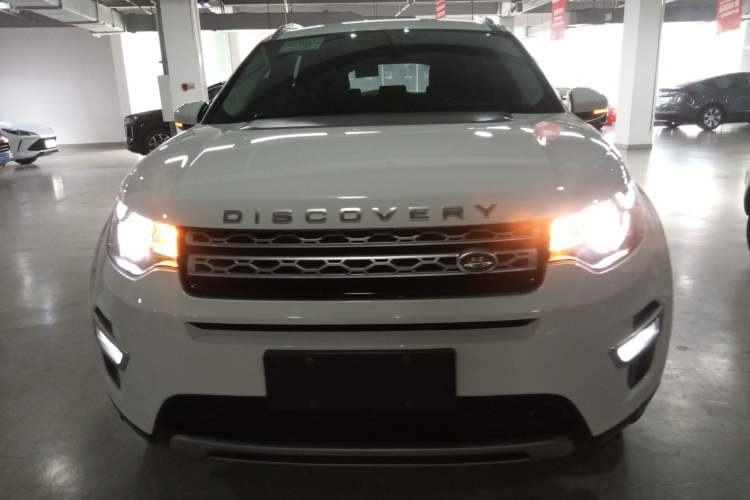 Used Land Rover Discovery Sport 2015 2.0T HSE LUXURY Front