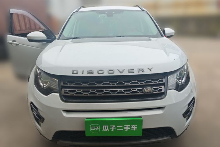 Used Land Rover Discovery Sport 2015 2.0T SE Front
