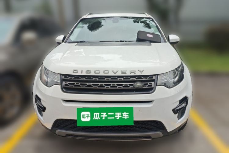 Used Land Rover Discovery Sport 2015 2.0T SE Front