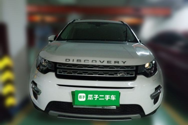 Used Land Rover Discovery Sport 2015 2.0T HSE LUXURY Front