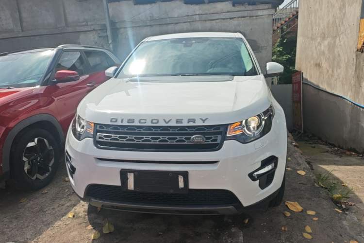 Used Land Rover Discovery Sport 2015 2.0T SE Front