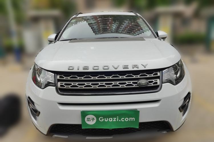 Used Land Rover Discovery Sport 2015 2.0T SE Front