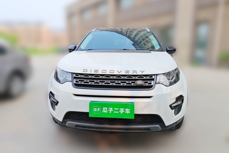 Used Land Rover Discovery Sport 2015 2.0T SE Front