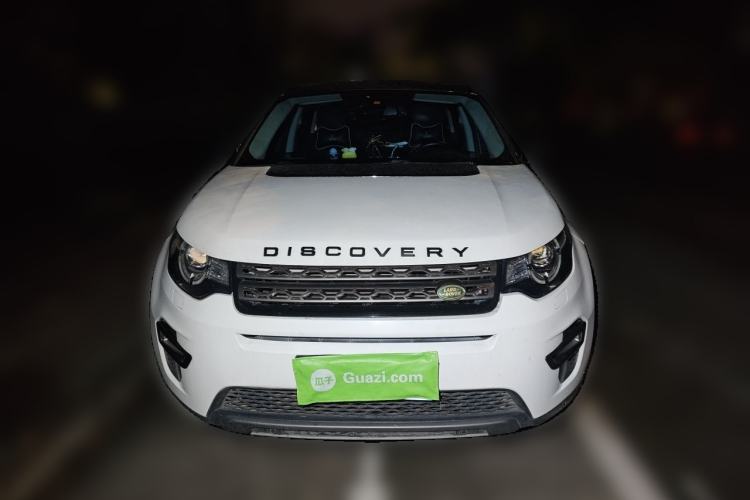 Used Land Rover Discovery Sport 2015 2.0T SE Front