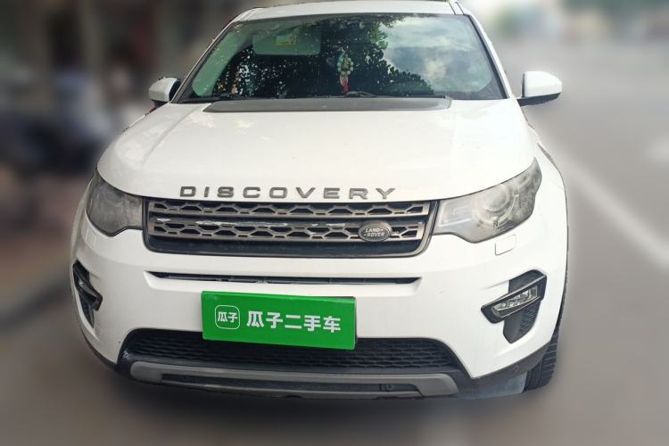 Used Land Rover Discovery Sport 2015 2.0T SE Front