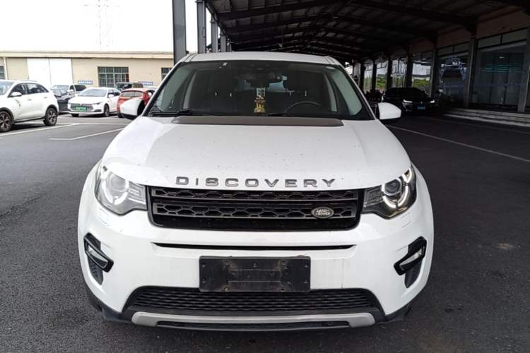 Used Land Rover Discovery Sport 2015 2.0T SE Front