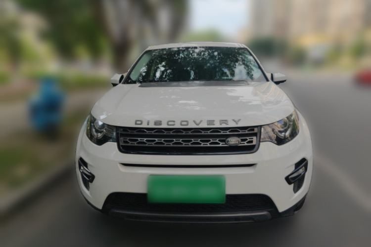 Used Land Rover Discovery Sport 2015 2.0T SE Front