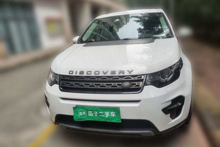 Used Land Rover Discovery Sport 2015 2.0T SE Front