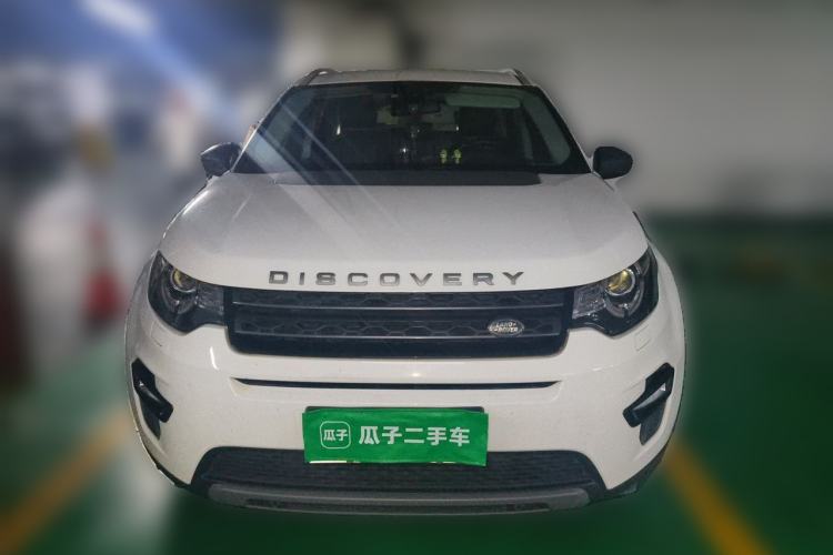 Used Land Rover Discovery Sport 2015 2.0T SE Front