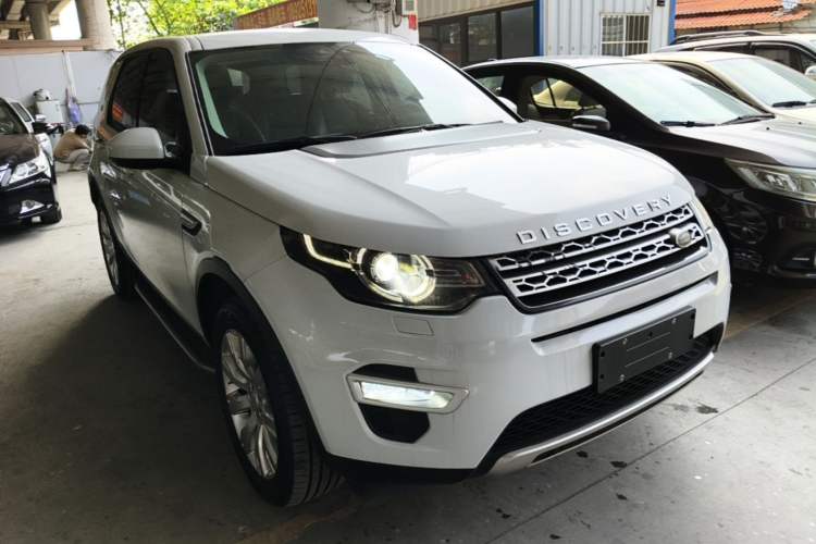 Used Land Rover Discovery Sport 2015 2.0T SE Front Right 45 Deg