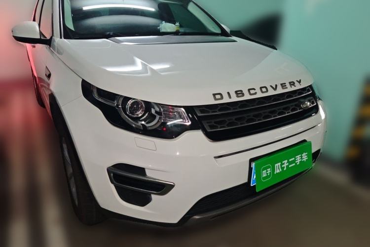 Used Land Rover Discovery Sport  Front Right 45 Deg