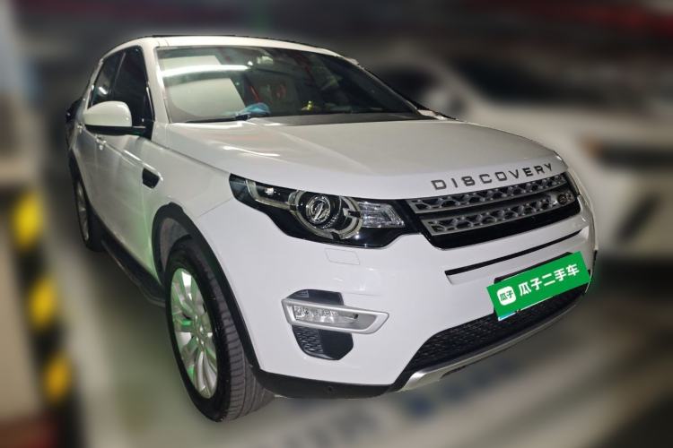 Used Land Rover Discovery Sport 2015 2.0T HSE LUXURY Front Right 45 Deg
