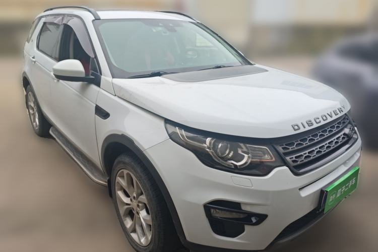 Used Land Rover Discovery Sport 2015 2.0T SE Front Right 45 Deg