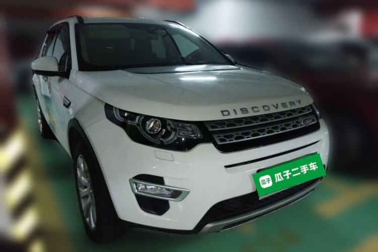 Used Land Rover Discovery Sport 2015 2.0T HSE LUXURY Front Right 45 Deg