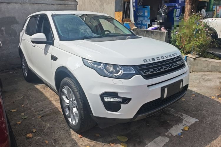 Used Land Rover Discovery Sport 2015 2.0T SE Front Right 45 Deg