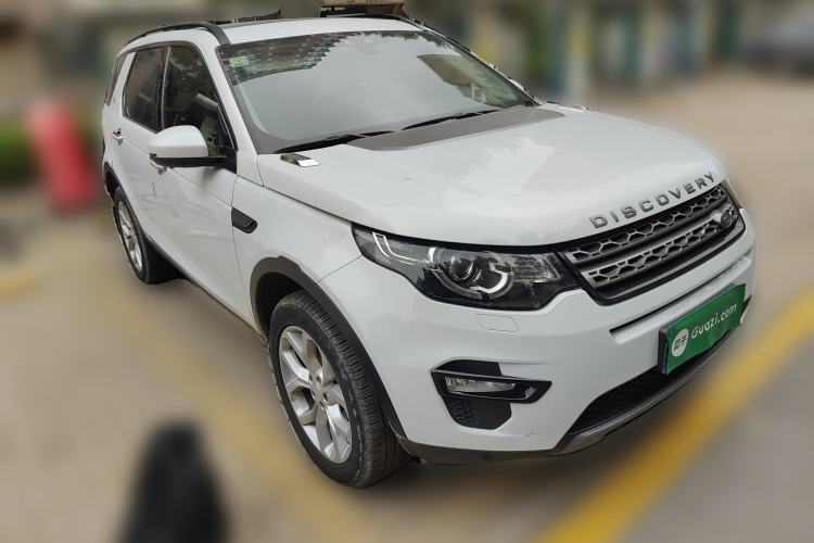 Used Land Rover Discovery Sport 2015 2.0T SE Front Right 45 Deg