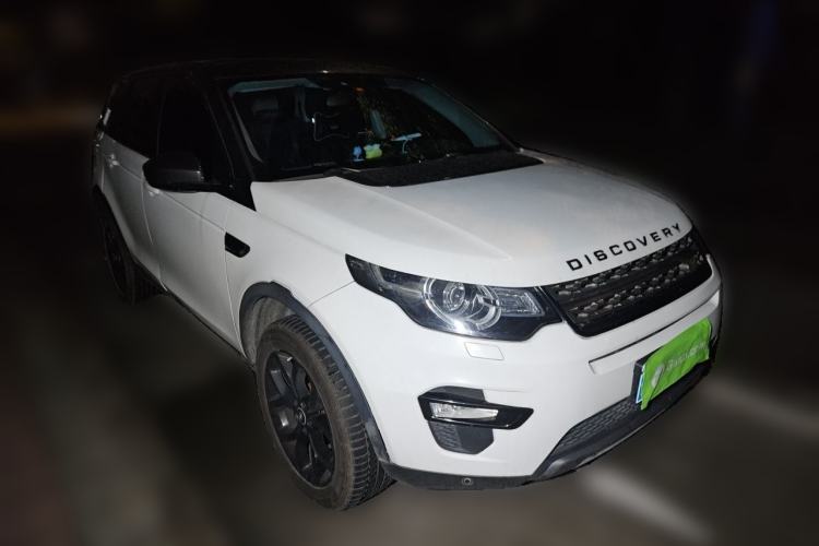 Used Land Rover Discovery Sport 2015 2.0T SE Front Right 45 Deg