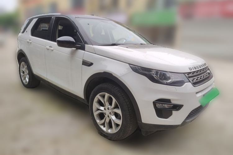 Used Land Rover Discovery Sport 2015 2.0T SE Front Right 45 Deg