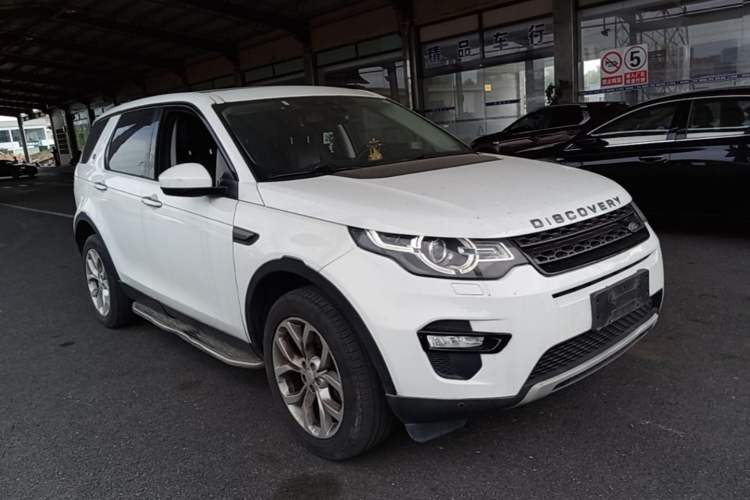 Used Land Rover Discovery Sport 2015 2.0T SE Front Right 45 Deg